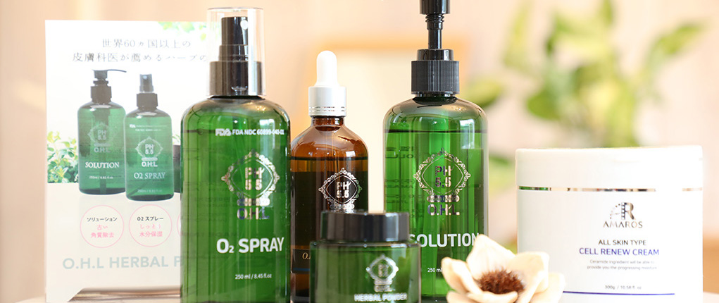 取り扱い化粧品について